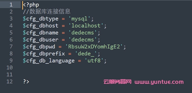 dedecms如何轉(zhuǎn)易優(yōu)cms